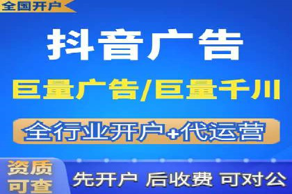 百度搜索排名优化案例：SEO推广的秘诀